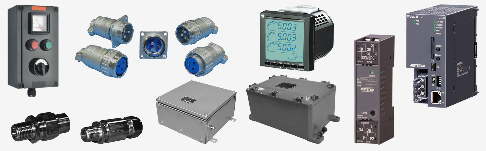 Electrical equipment components